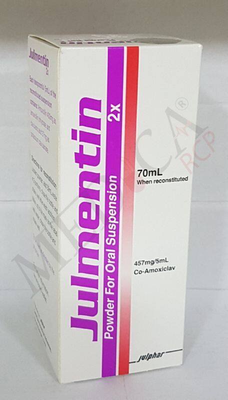 

Generic JULMENTIN, 457 MG/5 ML, ORAL SUSPENSION 70 ML