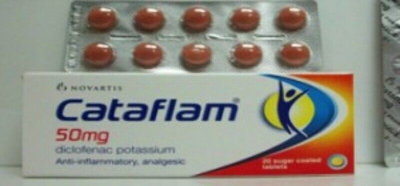 

Generic CATAFLAM 50MG 20TAB DICLOFNC