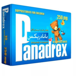 Panadrex 250mg Suppository 10s