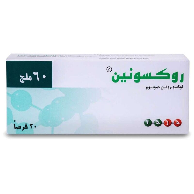 

Generic Roxonin 60 mg Tablet 20pcs