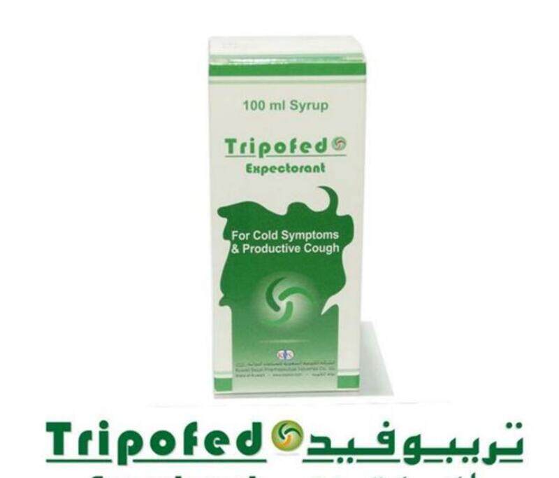 

Generic TRIPOFED EXPECTORANT SYRUP 100ML