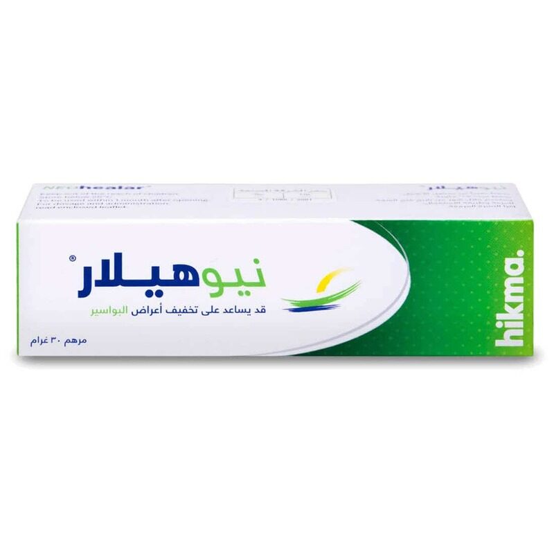 

Generic Neo Healar Ointment 30 gm