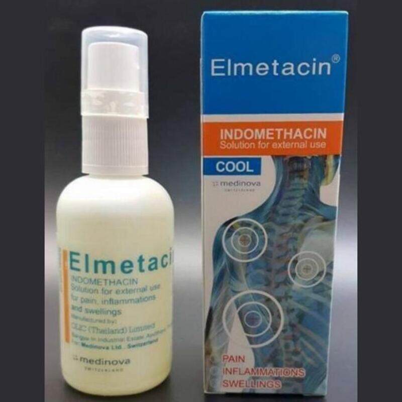 

Generic ELMETACIN TOPICAL SOLUTION 50ML