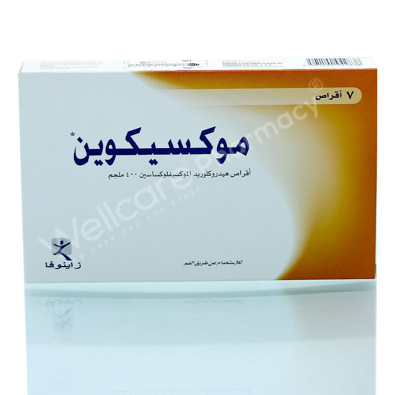 

Generic MOXIQUIN 400MG 7S