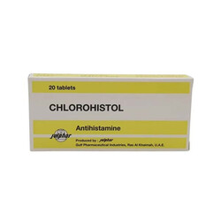 CHLOROHISTOL, 10 MG/ML, 1 ML, AMPULES 5'S