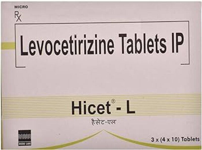 

Generic HICET 5MG TABLETS 30S