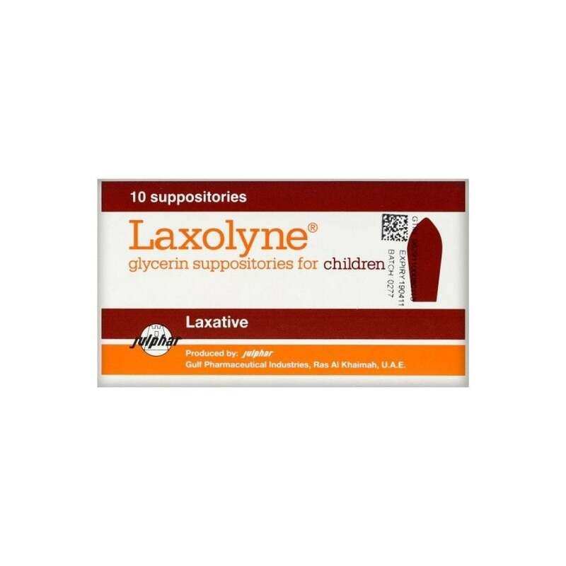 

Generic LAXOCODYL, 5 MG, RECTAL SUPPOSITORIES 10'S