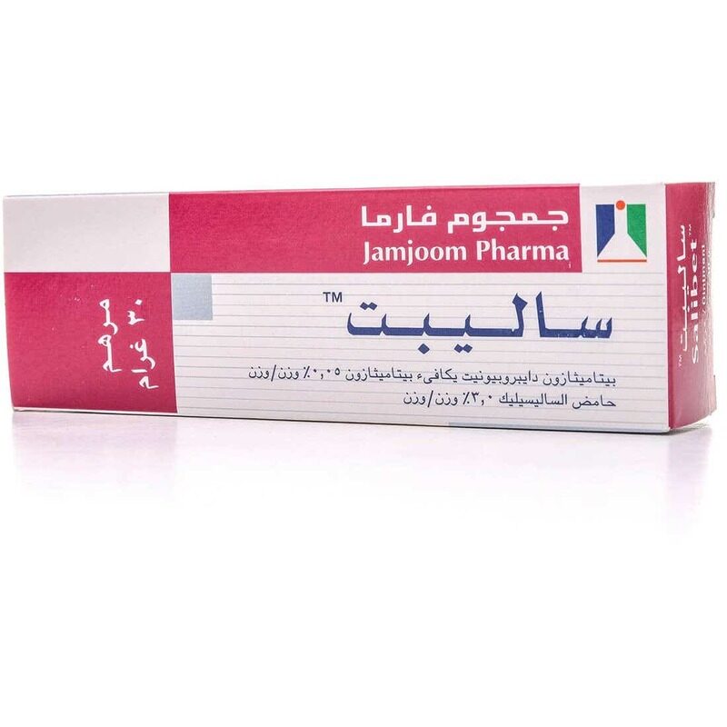 

Generic Salibet Ointment 30 gm