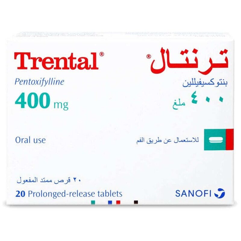 

Sanofi Trental 400 mg Tablet 20pcs