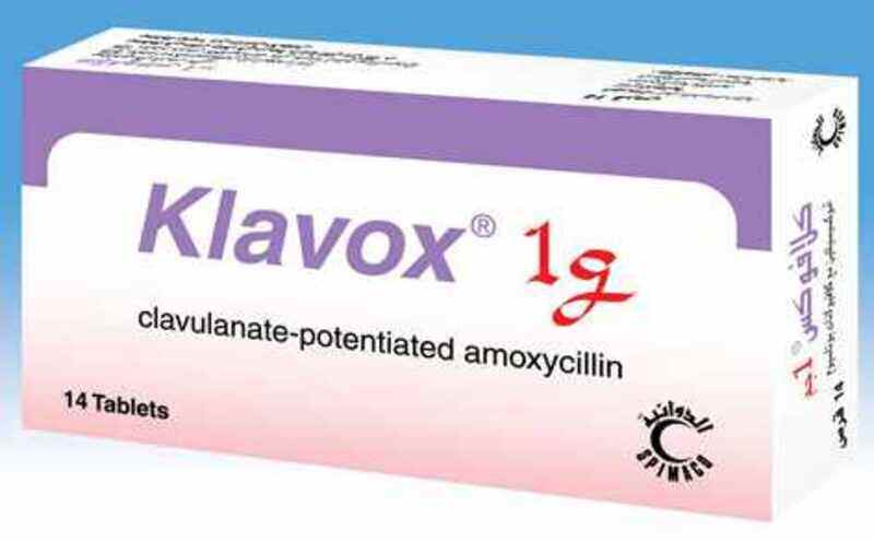 

Generic KLAVOX, 1 G, TABLETS 14'S