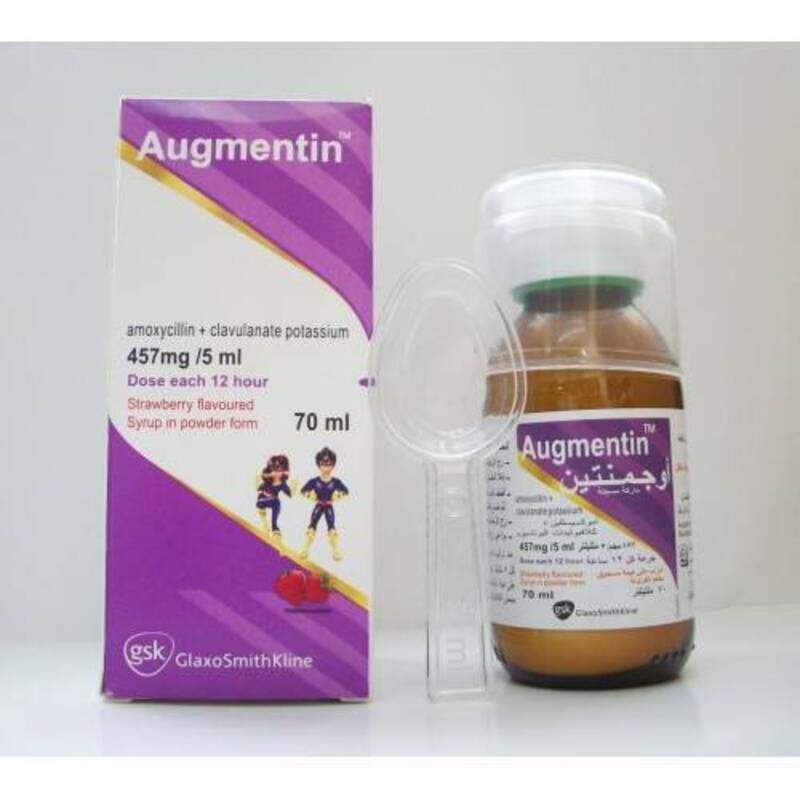 

Generic AUGMENTIN, 457 MG/5 ML, ORAL SUSPENSION 70ml