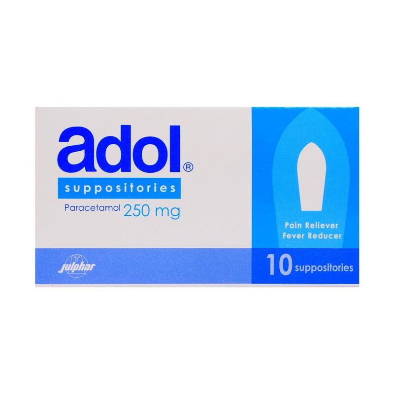 ADOL, 250 MG, RECTAL SUPPOSITORIES 10'S