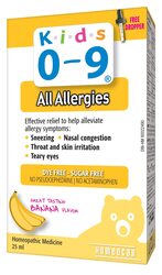 KIDS 0-9 ALL ALLERGIES