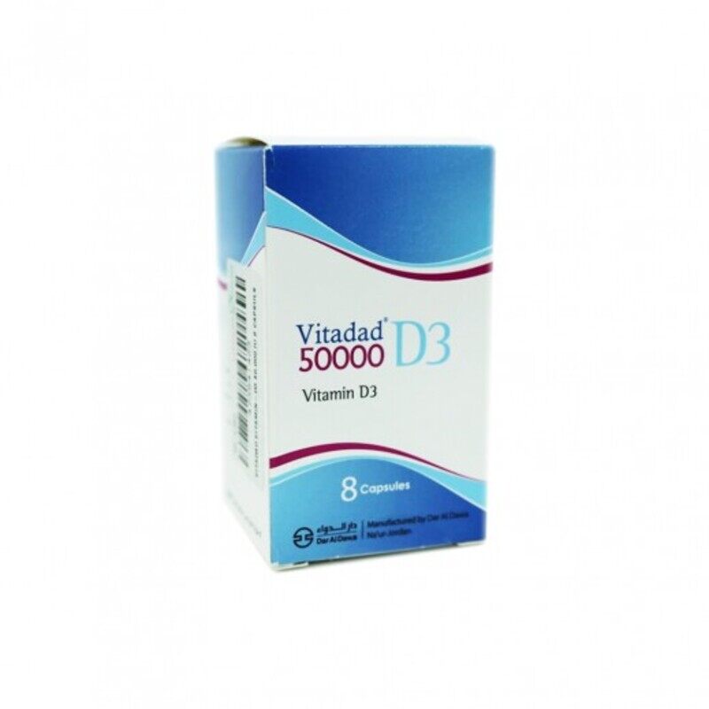 

Generic DOLCIVIT 50000IU 12S