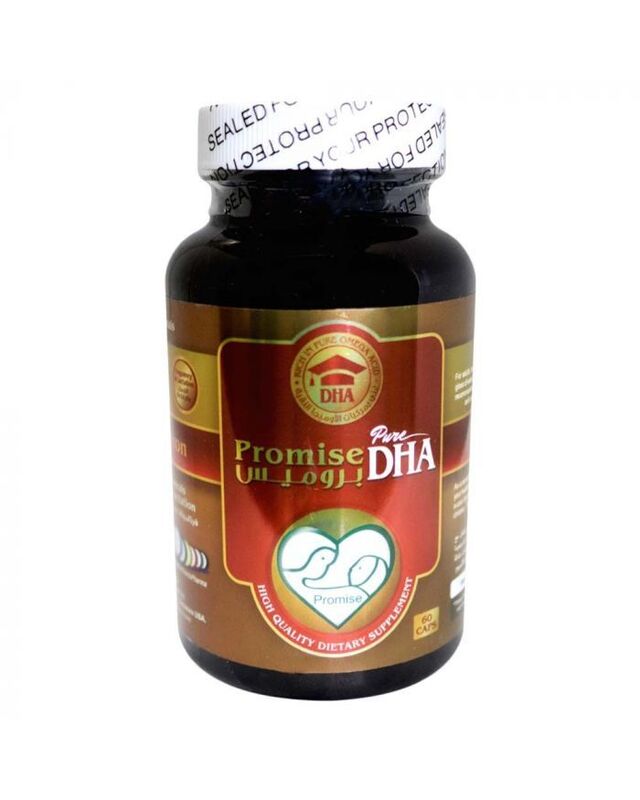 Promise Pure DHA Capsules 60's