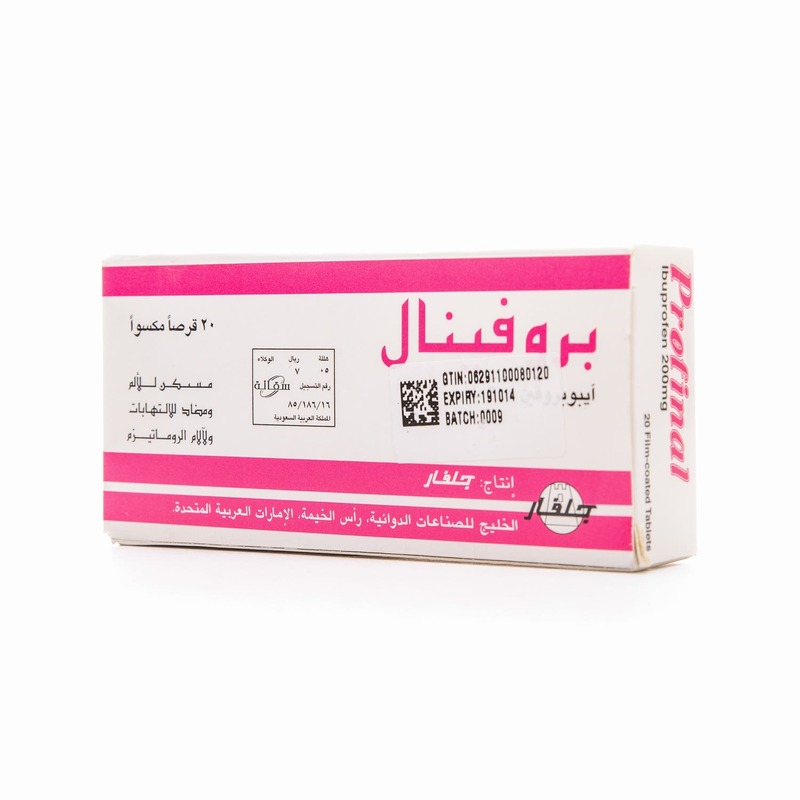 Profinal 200 mg Tablet 20pcs