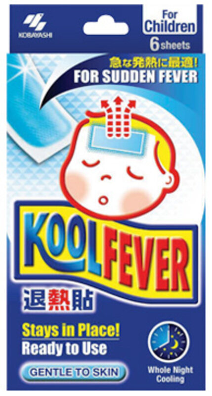 

Generic KOOLFEVER GEL FOR CHILDREN