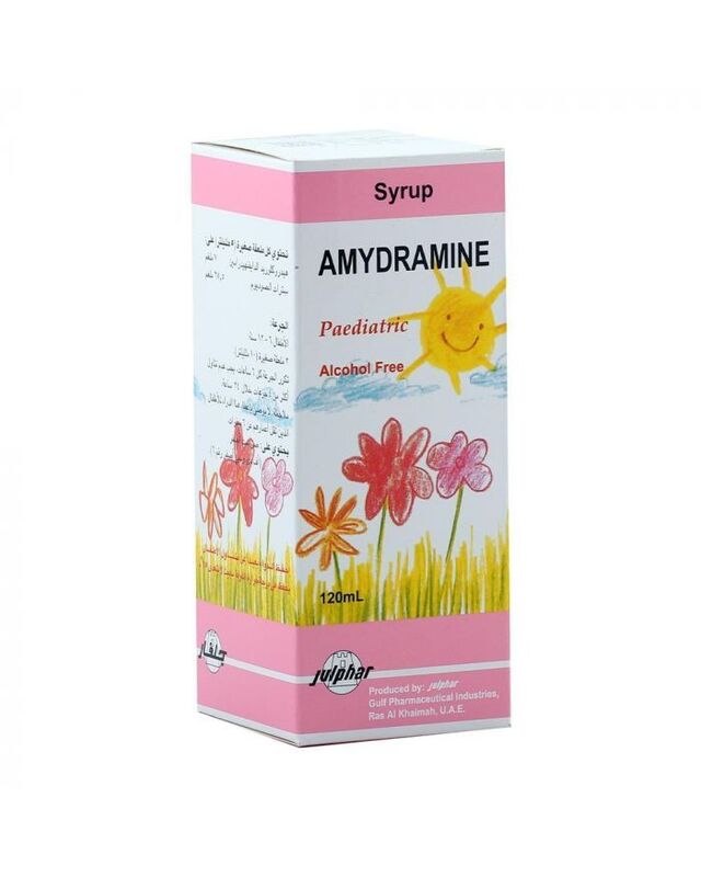 AMYDRAMINE PAEDIATRIC SYRUP 120 ML