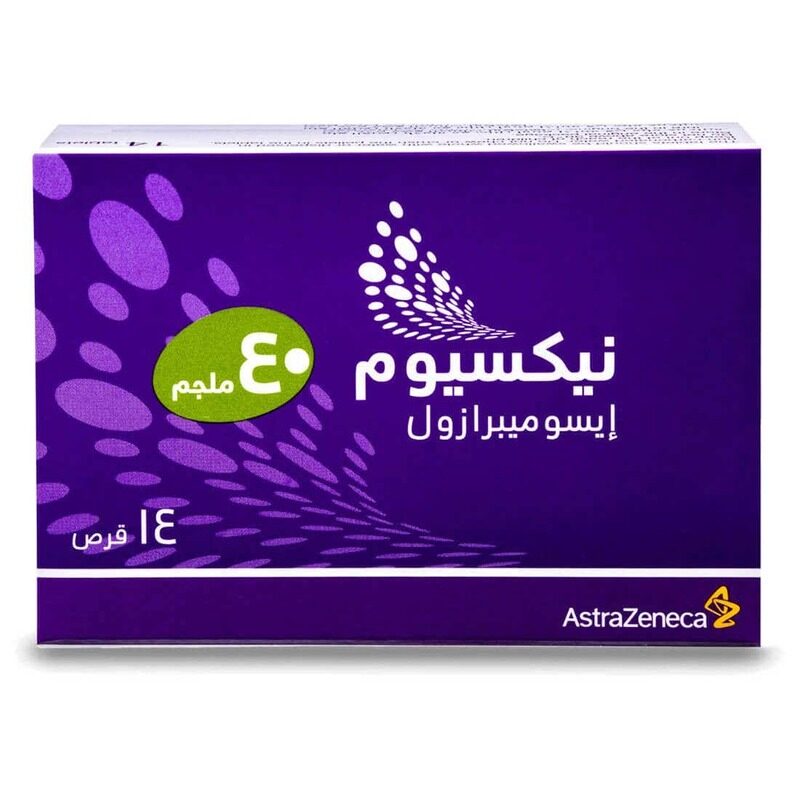 

Generic Nexium 40 mg Tablet 14pcs