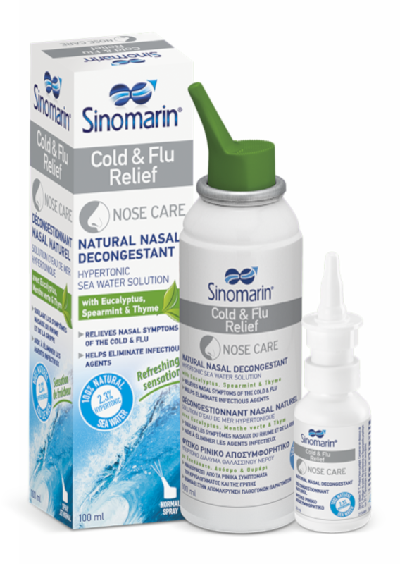 

Generic Sinomarin Cold & Flu Relief