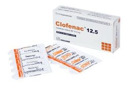CLOFEN, 12,5 MG, RECTAL SUPPOSITORIES 10'S