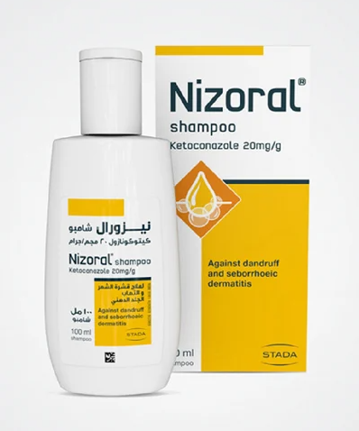 Nizoral Anti-Dandruff Shampoo with 1% Ketoconazole, Fresh Scent, 7 Fl Oz