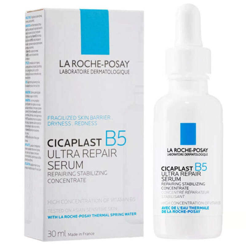 

La Roche-Posay La Roche Posay Cicaplast B5 Ultra Repair Repairing Care Serum 30ml