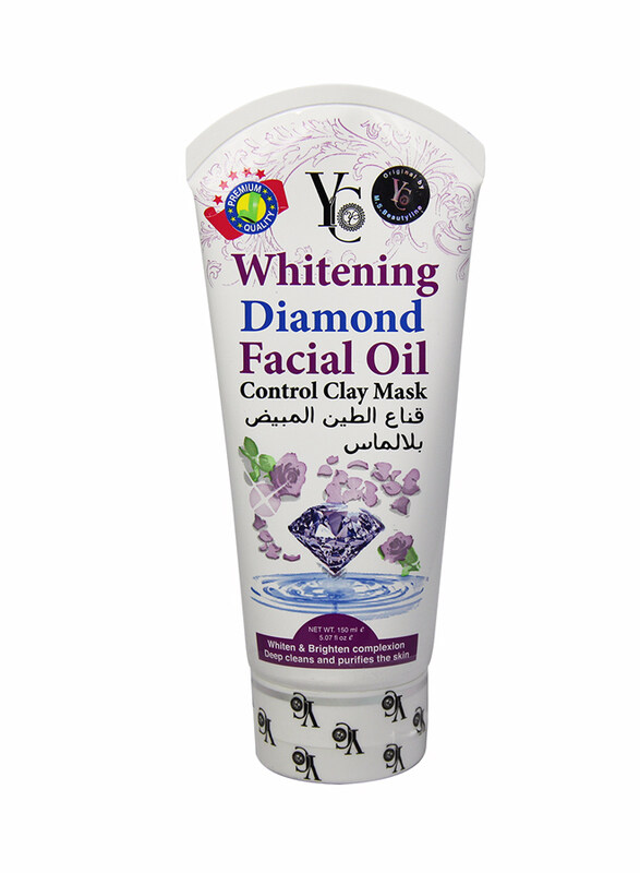 

Yong Chin Whitening Diamond Facial Oil Control Clay Mask, 150ml