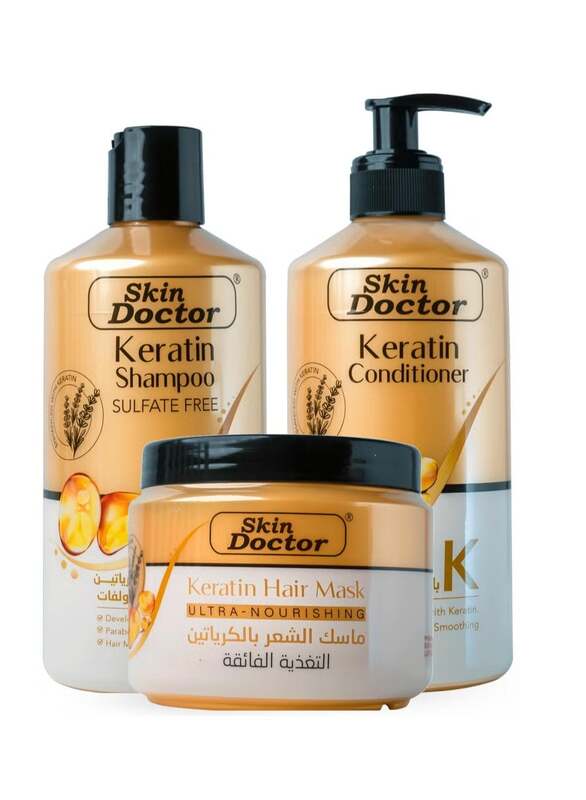 Keratin Shampoo, Conditioner and Hair Mask Set for Hair