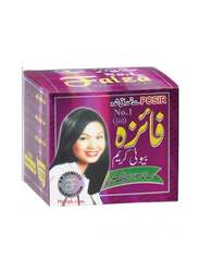 Faiza Beauty Cream