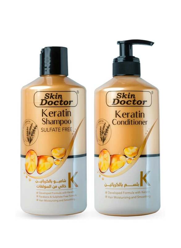 Keratin Set Shampoo And Conditioner Hair Treatment