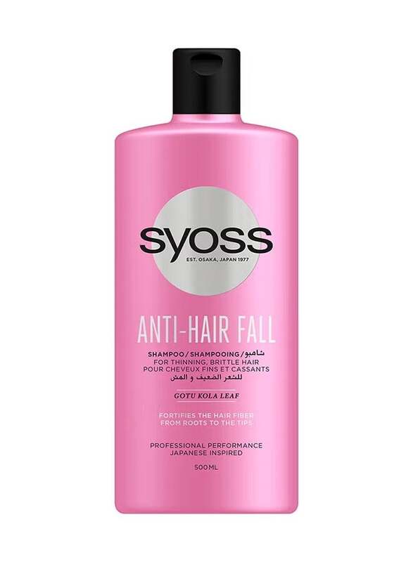 Syoss Anti Hair Fall Shampoo 500ml