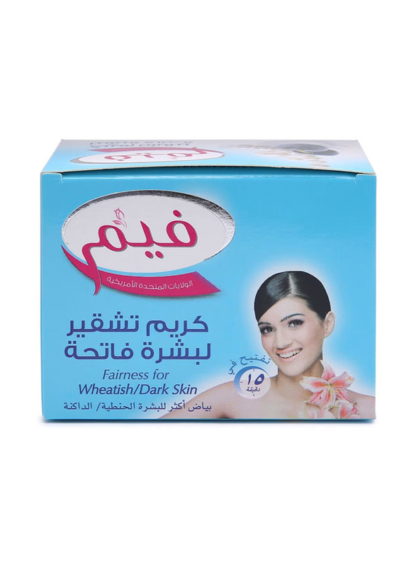 Fem Milk Pearl And Blueberry Fairness Cream Bleach, 100g