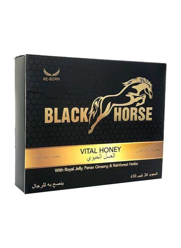 

Generic Black Horse Vital Honey 10g X 24 Packs