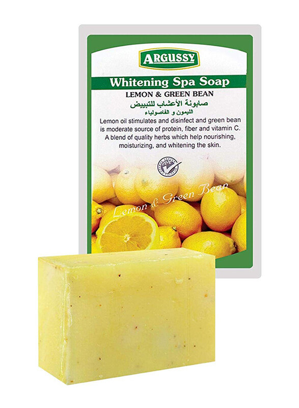 

Argussy Lemon & Green Bean Whitening Spa Soap, 100gm