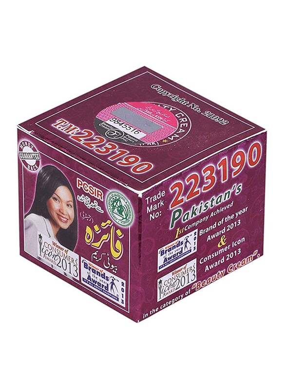 Faiza Beauty Cream 50grams