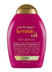 Ogx Strength And Length Plus Keratin Oil Shampoo 385ml