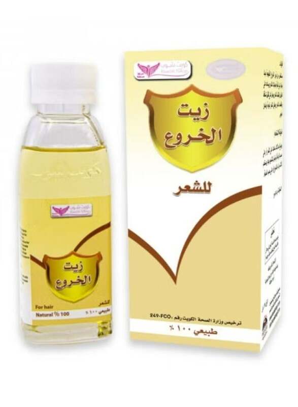 Castor Oil For Hair 125ML