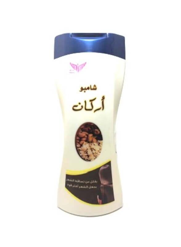 Argan Shampoo 450ml