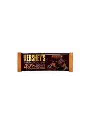 Hershey's Cocoa Creations Salted Caramel Flavour Delicious Darker Milky Chocolate 40g