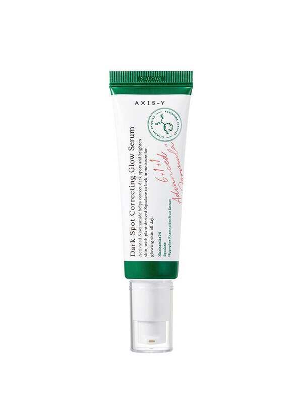 

Axis Y Brightening And Moisturizing Dark Spot Correcting Glow Serum 50ml