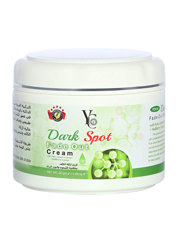 

Yong Chin Dark Spot Fade Out Cream, 50gm