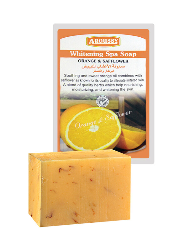 

Argussy Orange & Safflower Whitening Spa Soap, 100gm