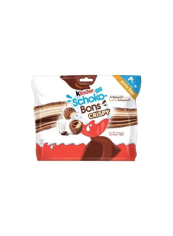 Kinder Schokobons Crispy Bitesize Wafer Biscuit with Cocoa & Milk 168g
