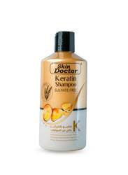 Keratin Shampoo Hair Treatment Parabens And Sulphate Free