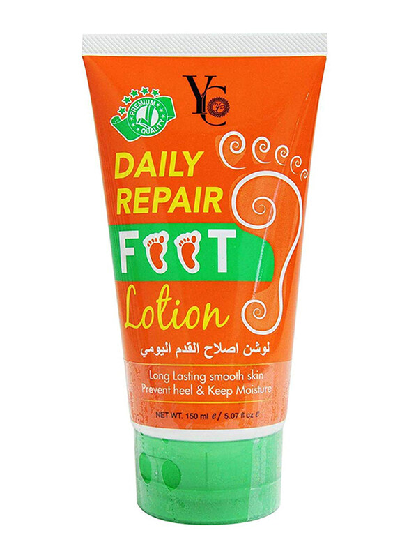 

Yong Chin Daily Repair Foot Lotion, 150ml