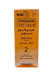 Hydroquinone Tretinoin Solution Clear