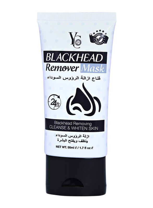 

Yong Chin Black Head Remover Mask, 50ml