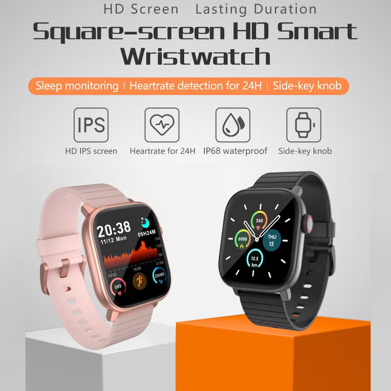 1.4-inch Waterproof Multi-Sports Mode Fitness Smartwatch, Pink
