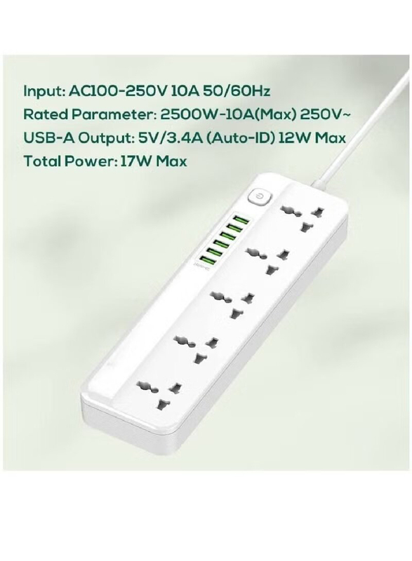 JBQ Power Extension Cord with Multi Sockets 5 Universal Outlets, White